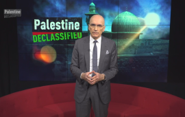 بتهم مُلفّقة.. ضغط إسرائيلي لإغلاق برنامج داعم لفلسطين في بريطانيا