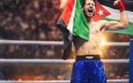 لاعب أردني ينسحب من نصف نهائي عالمي رفضًا لمواجهة إسرائيلي...دعوات لعصيان مدني عالمي وتحرّكات لأجل الأسرى الفلسطينيين