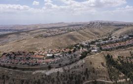 الاتحاد الأوروبي يُندد بقرار الاحتلال إنشاء مستوطنات جديدة