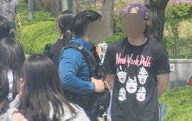 حملة طلابية كورية للتضامن مع فلسطين ولبنان وإيران