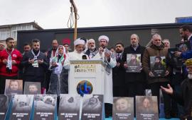 ضّد قانون الإعدام.. مظاهرة داعمة للأسرى في إسطنبول