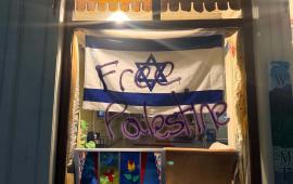 "فلسطين حرة"  ناشط يستهدف مركز يوغا يدعم "إسرائيل"