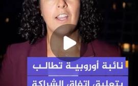 جئت إلى لبنان لتوثيق ما يجري على الأرض، وإبراز الجرائم والانتهاكات التي ترتكبها إسرائيل بحق المدنيين