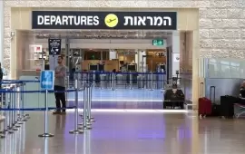 نقابة الصحفيين الفلسطينيين تدين ترحيل الاحتلال لصحفية فرنسية ومنعها من فلسطين