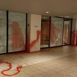 تورد أسلحة لآلة الإبادة  استهداف مقر شركة "ميرسك" في هولندا