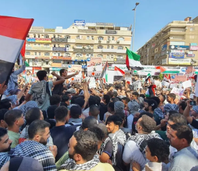 مظاهرة داعمة لفلسطين في مصر