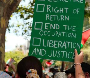 لافتة تضامنية