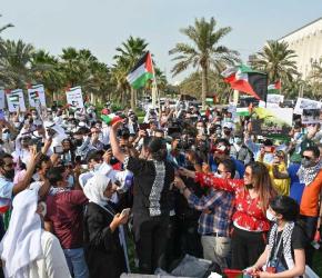 احتجاج داعم لفلسطين في الكويت