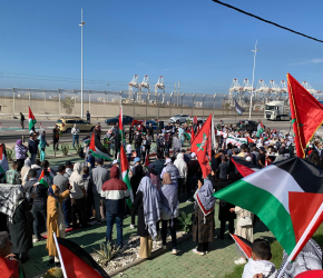 يا شعب المغرب