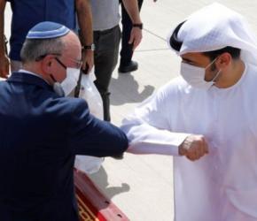 600 شركة إسرائيلية تعمل في الإمارات