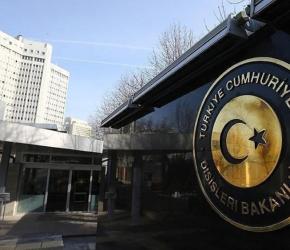 تركيا تنضم إلى "بيان بوغوتا" لمجموعة لاهاي المناهضة للاحتلال