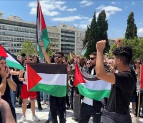 في أثينا الاحتلال يُجلي موظفي سفارته بسبب احتجاجات التضامن