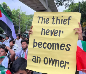 مظاهرة طلابية في جامعة دكا تضامنًا مع أسطول الصمود وغزة