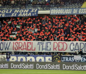 حركة المقاطعة تطالب بعزل الاحتلال رياضيًا