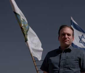 رسالة تندد بتعيين رئيس “مؤسسة غزة الإنسانية” بجامعة بيبرداين