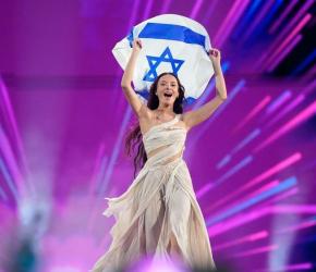 النمسا تلوّح بالانسحاب إذا استُبعد الاحتلال من “اليوروفيجن” 2026