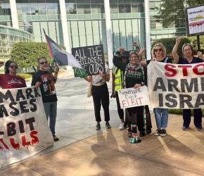 "أوقفوا تسليح إسرائيل".. احتجاج أمام مكاتب شركة "نيومارك" في أتلانتا