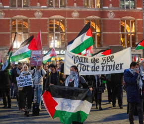 مهرجان أمستردام الدولي يحظر مشاركة مؤسسات سينما إسرائيلية