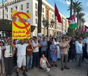 رفضًا للتطبيع  مظاهرة تضامنية في المغرب نصرًة لفلسطين