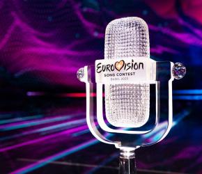 رفضًا لمشاركة "إسرائيل"  موسيقيون برتغاليون يقاطعون "يوروفيجن 2026"