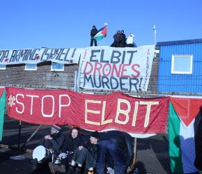 في بريطانيا إطلاق عريضة لمطالبة نواب البرلمان بإنهاء العقود مع "إلبيت" الإسرائيلية