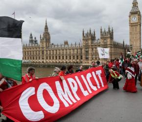 تنديدات واسعة بعد منع البرلمان البريطاني رموز ومواد مؤيدة لفلسطين