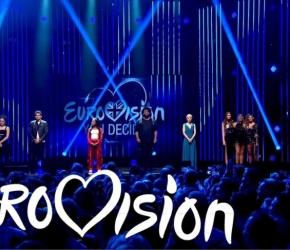 احتجاجًا على مشاركة الاحتلال دول أوروبية تقاطع مسابقة “يوروفيجن” 2026