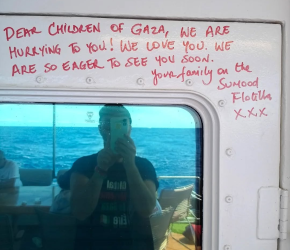 رسالة تضامن من نشطاء الأسطول لأطفال غزة