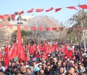 متواطئ مع الاحتلال  احتجاج أمام اتحاد العمال الأميركي