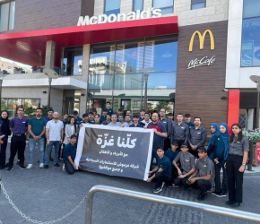 وجبات بنكهة التمويل الامريكي للعدو الصهيوني