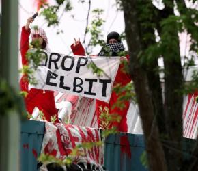 انتصار تاريخي.. الضغط الشعبي يجبر "إلبيت" على إغلاق منشآتها في بريستول