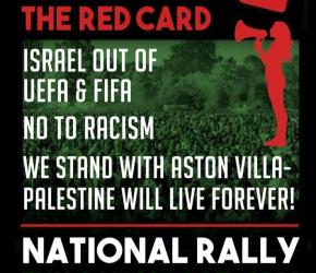 "البطاقة الحمراء لإسرائيل"  دعوات لإلغاء مباراة "أستون فيلا" و" مكابي تل أبيب "