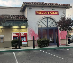 استهداف بنك أمريكي داعم لمصنع “إلبيت” الإسرائيلي