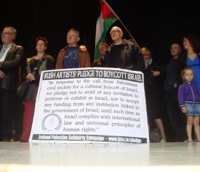 2376 توقيعًا.. آلاف الفنانين في أيرلندا يجددون التزامهم بعدم التطبيع مع الاحتلال