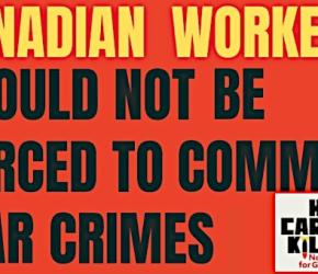 الاتحاد الكندي ينادي بحظر تصدير الأسلحة الكندية للاحتلال