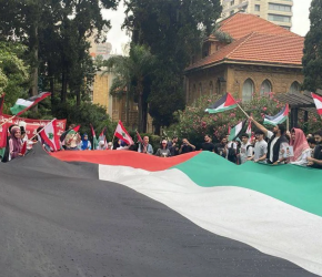 عريضة شعبية في لبنان رفضًا للتطبيع مع الاحتلال