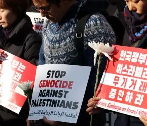 "أوقفي تزويد إسرائيل بالوقود" ..حملة كورية تطالب بوقف تورط شركة النفط الوطنية في دعم الاحتلال