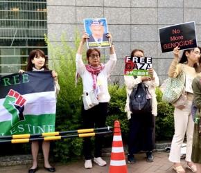 في طوكيو ..مظاهرة احتجاجية على مشاركة الاحتلال في معرض "سايبرتك 2025”