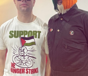 فرقة “نيكاب” تدعم نشطاء حركة فلسطين المضربين عن الطعام