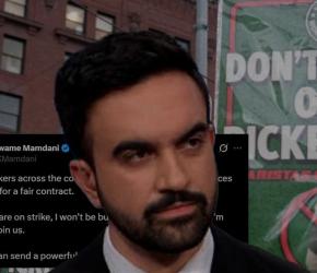 "لن أشتري أي قهوة من ستاربكس" .. زهران ممداني، عمدة نيويورك