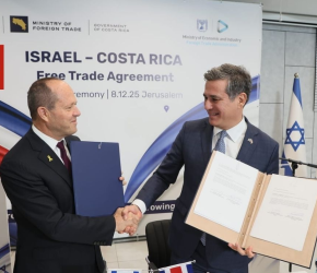 تنديد بتوقيع “إسرائيل” وكوستاريكا اتفاقية تجارة حرة