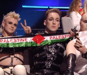 هيئة البث النمساوية تتعهد ببث احتجاجات التضامن في "اليوروفيجين "