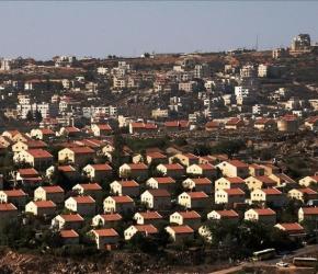 وزارة الخارجية المصرية: ندين مصادقة إسرائيل على إقامة 19 مستوطنة جديدة في الضفة الغربية