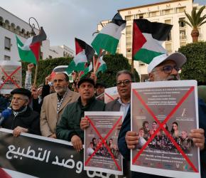 توسيع التطبيع العسكري! ..المغرب يشرع في تشغيل مصنع مسيّرات إسرائيلية قرب الدار البيضاء