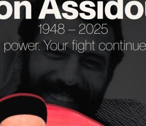 وداعًا سيون أسيدون .. نضالك سيظل حاضرًا فينا