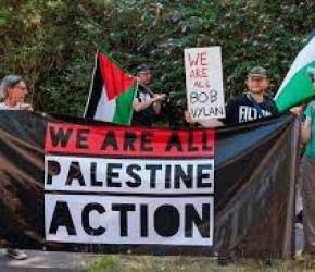 يسلح كيان الاحتلال نشطاء يغلقون موقعًا لشركة "إلبيت" في بريستول