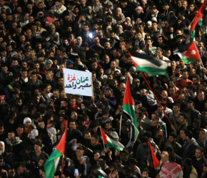 حركة المقاطعة في الأردن تحذر من برامج أكاديمية تشجع التطبيع