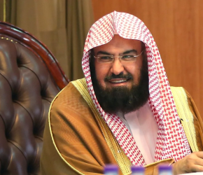 الشيخ السديس: الشعب الفلسطيني يواجه الحصار والتشريد والدمار والقتل والتهجير