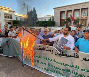 الجبهة المغربية تستنكر رفع العلم الإسرائيلي في السعيدية