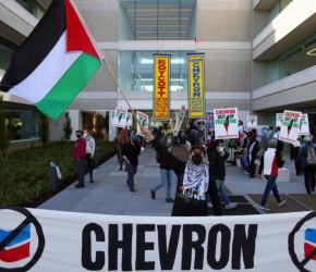 من فنزويلا إلى فلسطين ..حملة دولية لمقاطعة شركة الوقود "شيفرون" لدعمها الاحتلال